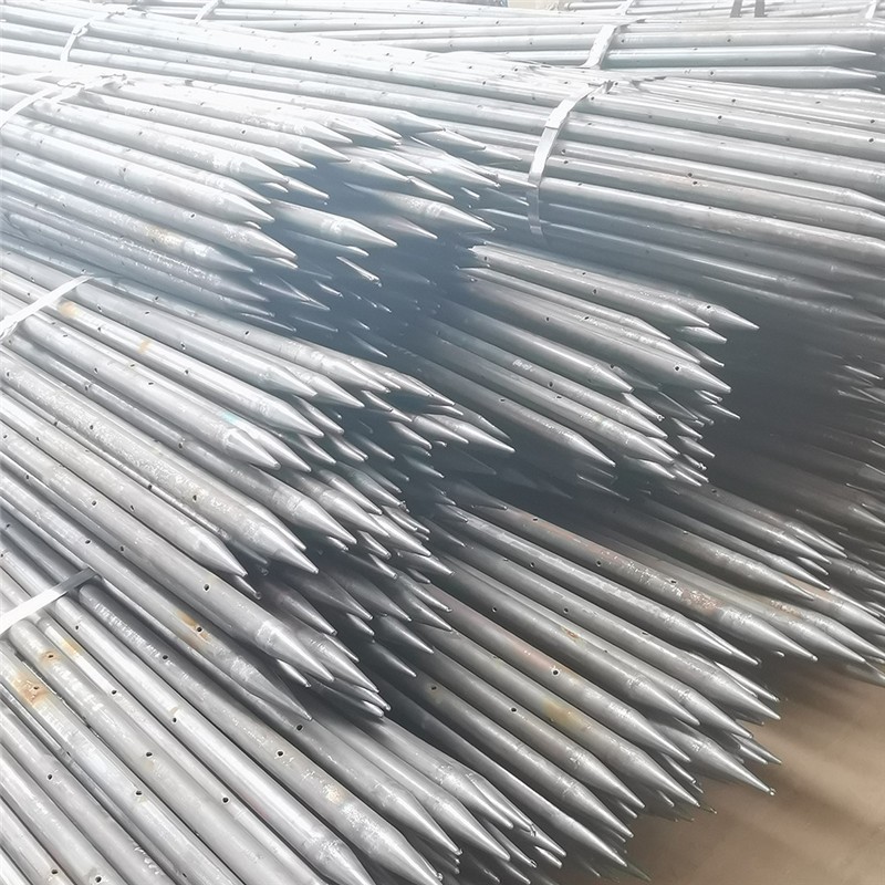 乐东工程支护小导管