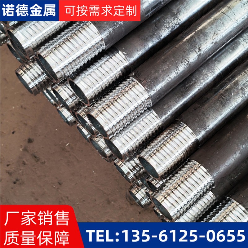 乐东环向布置超前小导管