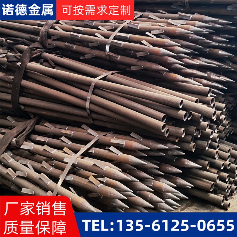 乐东地基加固土钉锚管