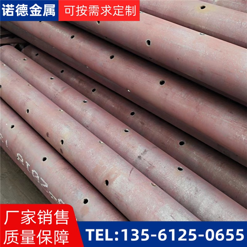 乐东隧洞预加固钢花管