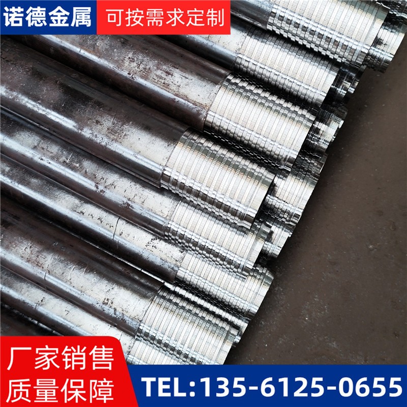 乐东压浆超前小导管