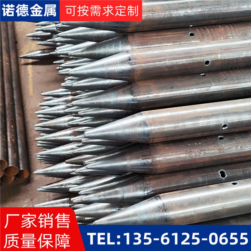乐东隧道入岩超前小导管